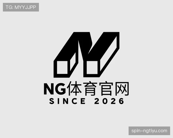知道ng体育