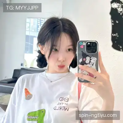 陶桐玫
